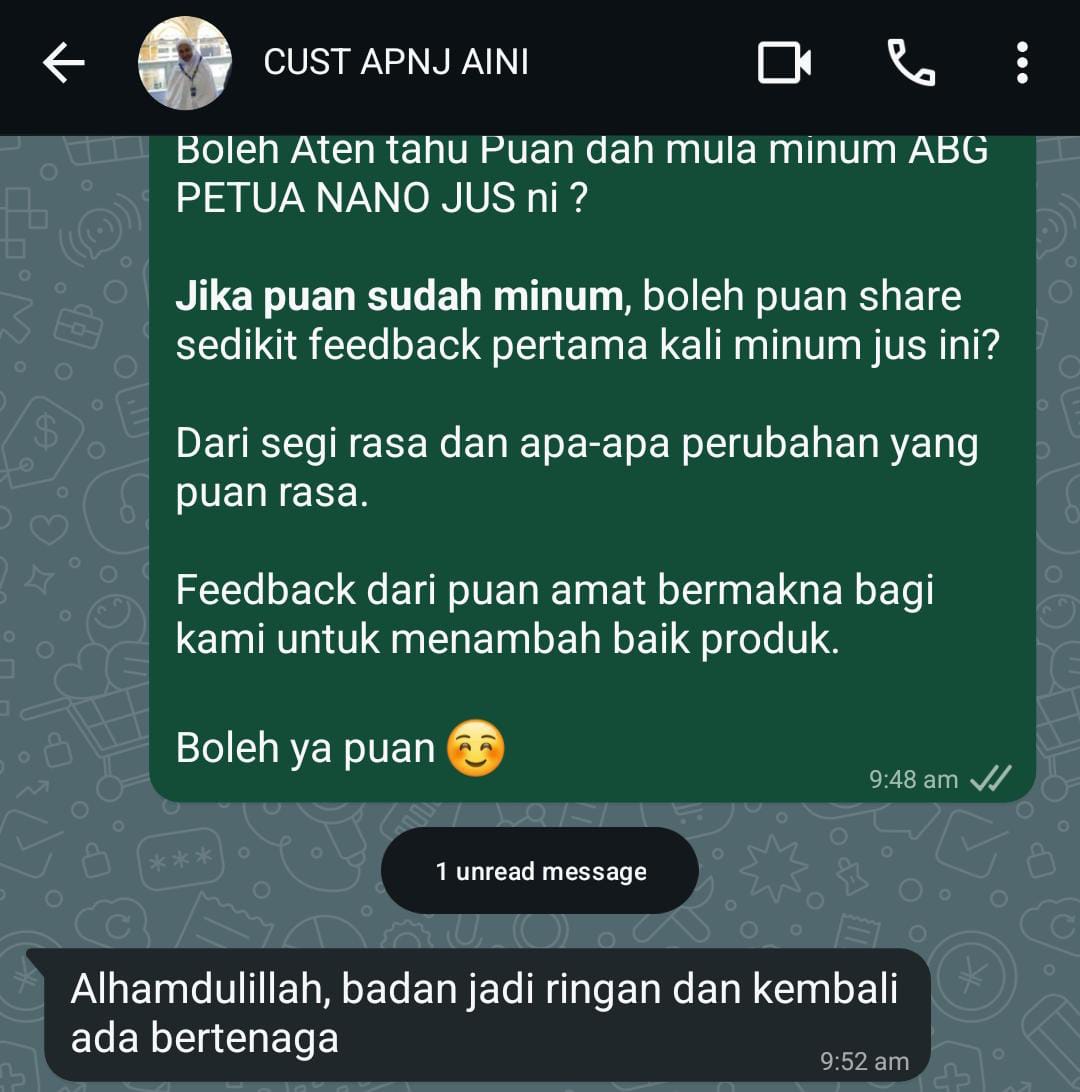 Nano Jus - Image 11
